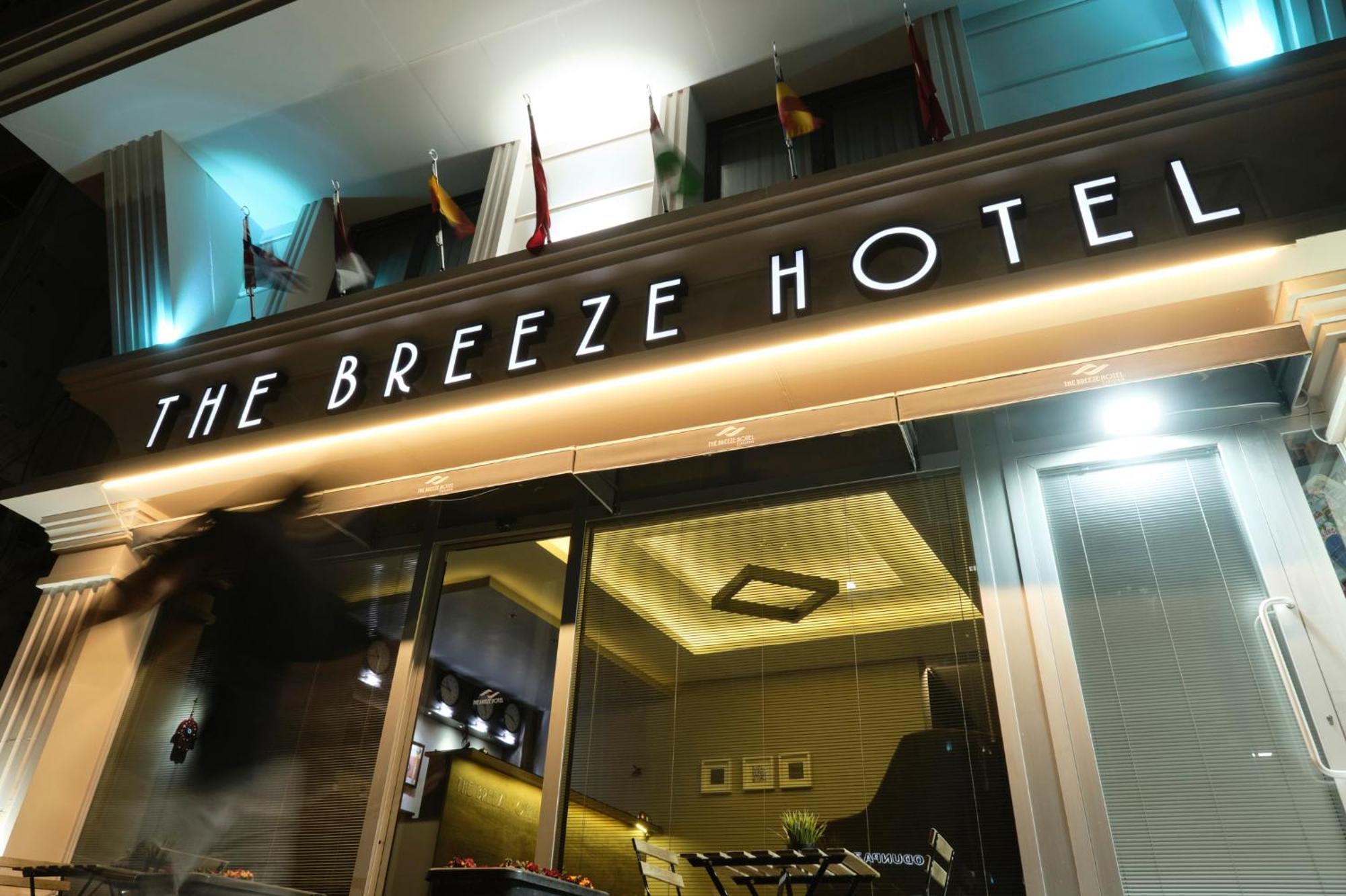 The Breeze Hotel Eskişehir Buitenkant foto